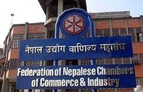 धितोपत्र बोर्डको सञ्चालक सदस्यमा एफएनसीसीआईबाट अवस्थी सिफारिस