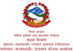 काम नगर्ने निर्माण कम्पनी भारत कन्स्ट्रक्सनसँग ठेक्का तोडिदै