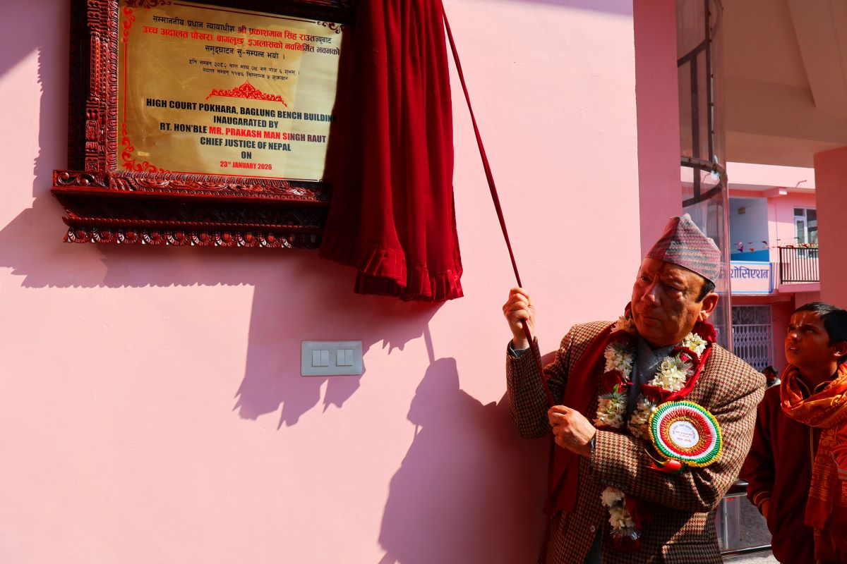 पोखरा बागलुङ इजालसको अत्याधुनिक भवनको उद्घाटन