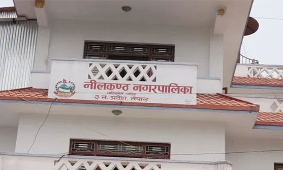 १८ करोड ५६ लाख लागतमा प्रशासनिक भवन निर्माण गरिदैँ