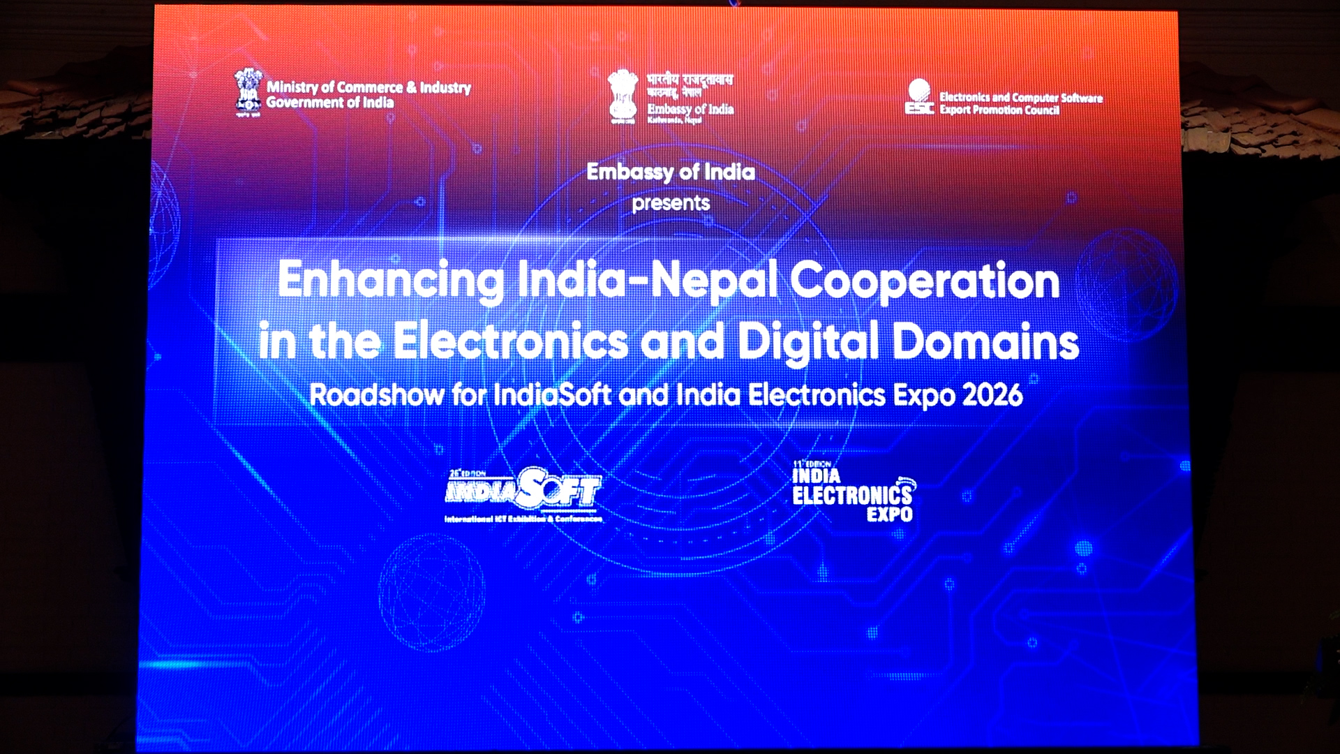 नेपाल–भारत डिजिटल करिडोर अवधारणागत ढाँचा सार्वजनिक