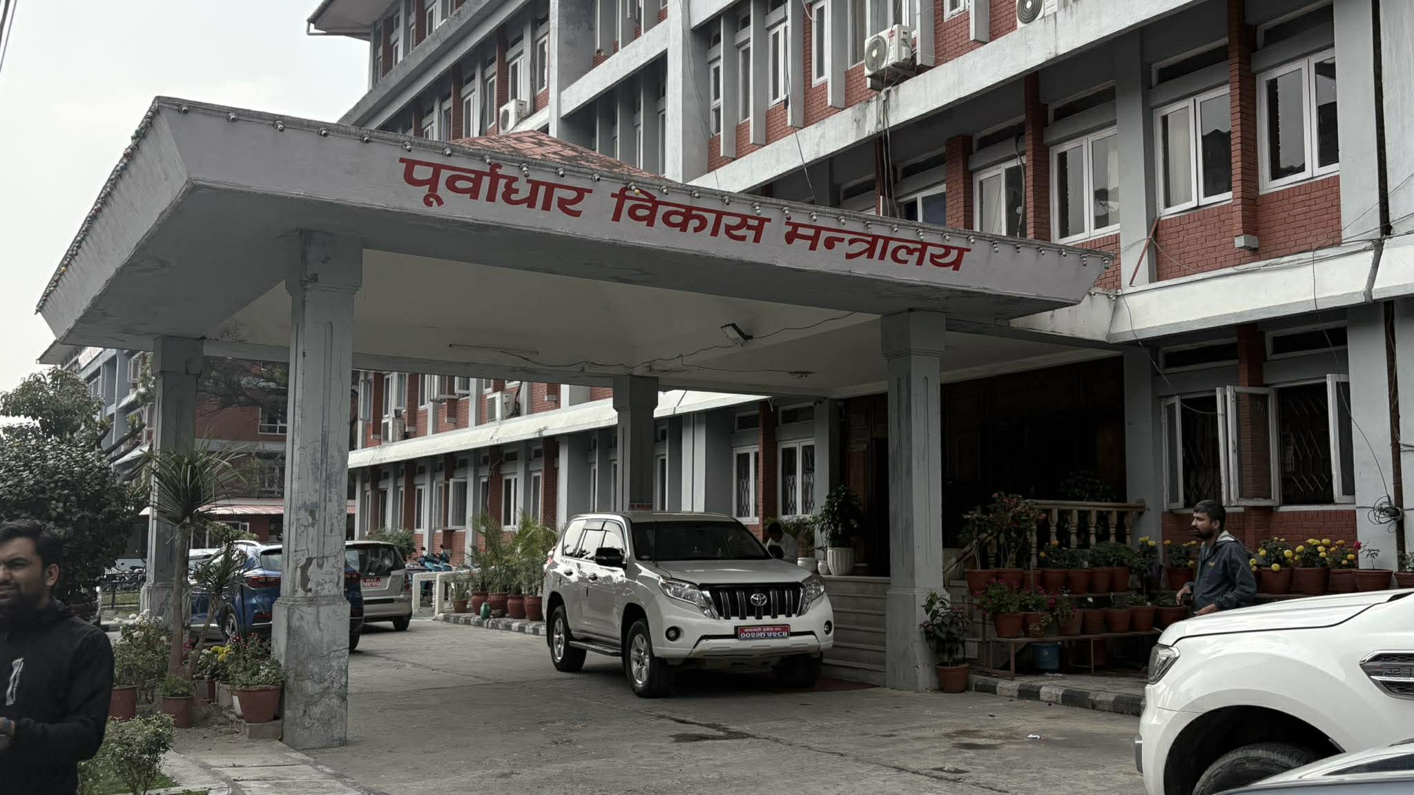सार्वजनिक खरिदमा बढी कबोल गर्ने बोलपत्रदाताबारे अन्योल हटाउन निर्णय