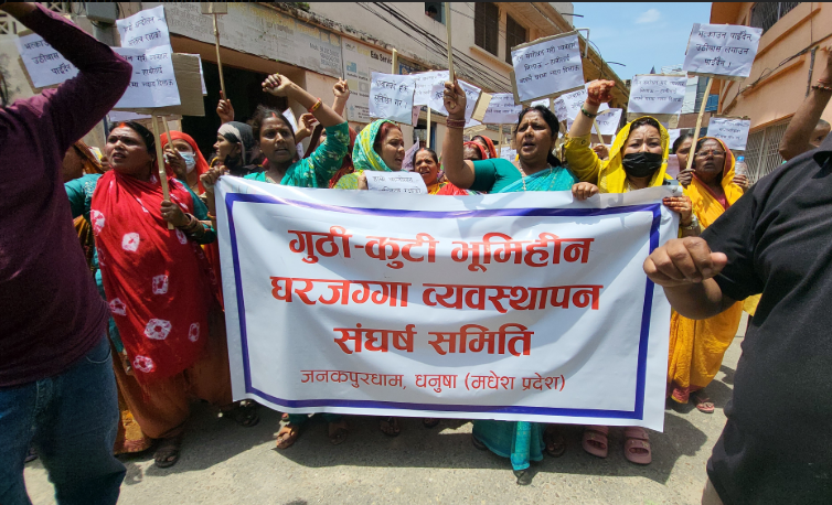 जनकपुरधाममा सुकुम्बासीको प्रदर्शन, लालपूर्जा नपाए सडक संघर्ष गर्ने