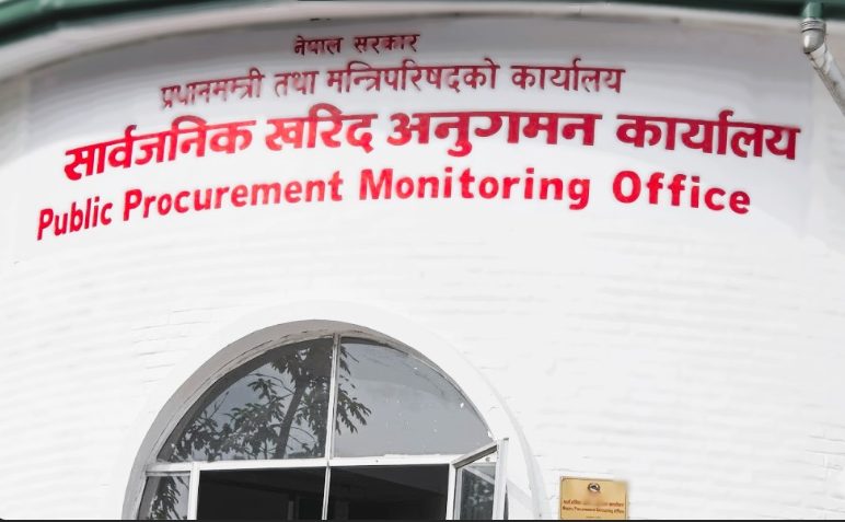 सर्वोच्चको आदेशपछि ठेक्का प्रक्रियामा नयाँ नियमः संयुक्त उपक्रमका लागि तोकियो कडा मापदण्ड