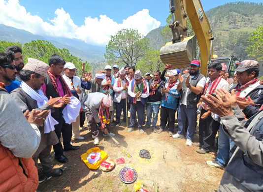 महावै गाउँपालिकाको प्रशासकीय भवन निर्माणका लागि शिलान्यास