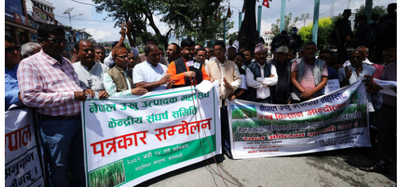 भदौ २५ गतेदेखि अनिश्चितकालीन राष्ट्रिय राजमार्ग अवरुद्ध गर्ने उखु किसानको घोषणा