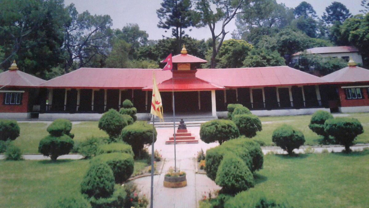 नेपाल वेद विद्याश्रमलाई महाविद्यालयमा स्तरोन्नति गरिने
