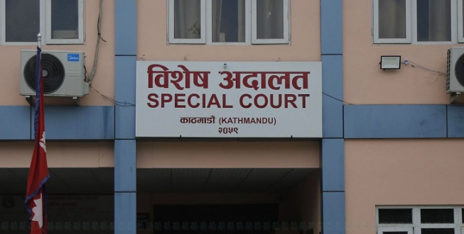 पतञ्जली भ्रष्टाचार मुद्दामा पूर्वसचिव पन्तसँग ५ लाख धरौटी माग