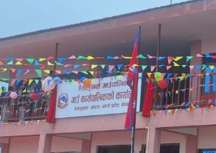 २ करोड ३० लाख लागतमा ऐसेलुखर्कको प्रशासनिक भवन निर्माण 