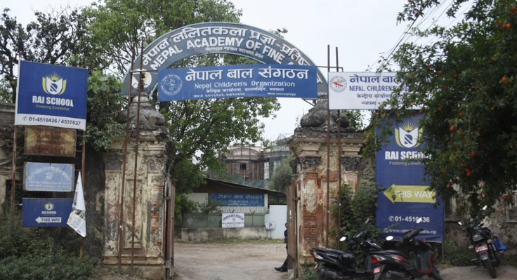 बाल संगठनको जग्गा हिनामिना प्रकरणमा १७ जनाविरुद्ध मुद्दा चलाइने