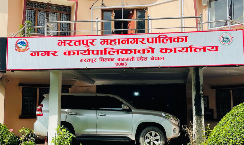 भरतपुर महानगरमा दुई अर्बभन्दा बढीको क्षति, अत्यावश्यक काम आजैबाट सुरु