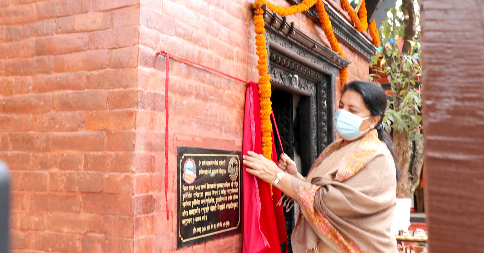 नमोबुद्धको प्राचीन कालिका मन्दिरको पुनर्निर्माण सम्पन्न, राष्ट्रपति भण्डारीद्वारा उद्घाटन