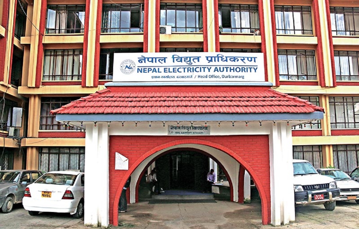  विद्युत प्राधिकरणले १० अर्ब अल्पकालीन ऋण लिने