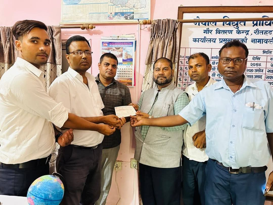 किसानले सिंचाई प्रयोजनको लागि चलाएको विद्युत गरुडा नगरपालिकाद्वारा भुक्तानी