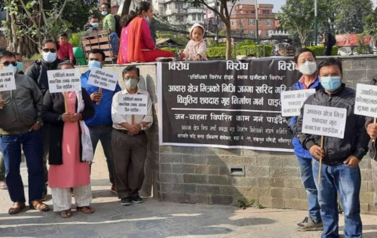 शवदाहगृह निर्माण रोक्न उच्च अदालतको अन्तरिम आदेश 