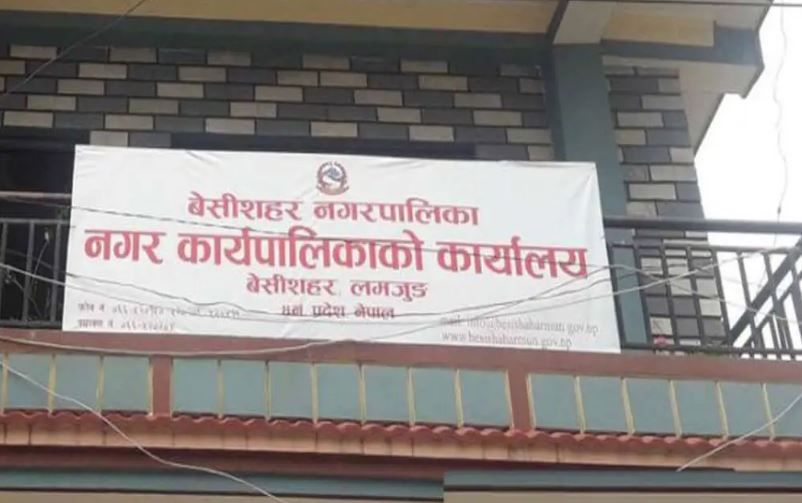 पर्यटक भित्राउन आमा समुहको अगुवाइमा होमस्टे