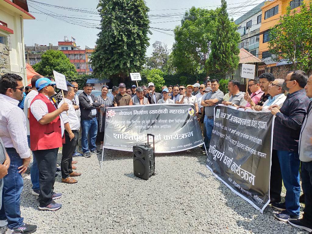 १७ हजार निर्माण व्यवसायी पेसाबाट पलायन हुने अवस्था, भोलिदेखि देशभरका निर्माण कार्य ठप्प