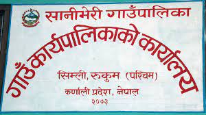 सानीभेरी गाउँपालिकाका ईन्जिनियरमाथि आक्रमण