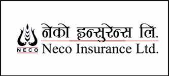 नेको इन्स्योरेन्सको खुद मुनाफामा सामान्य बढोत्तरी, इपीएस कति?