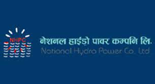 करिब १३ लाख ३६ हजार कित्ता सेयर लिलामीमार्फत बेच्दै नेसनल हाइड्रोपावर