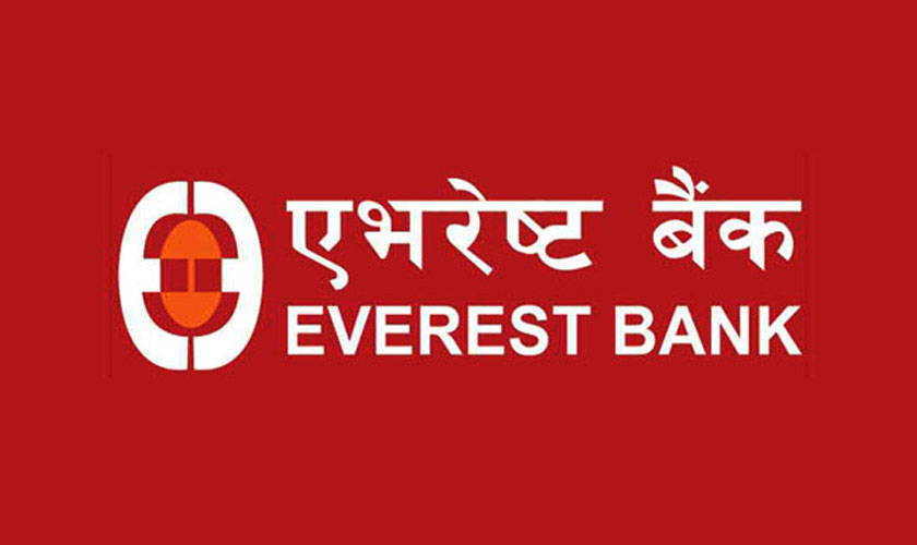 एभरेष्ट बैंकले ३ अर्ब बराबरको ऋणपत्र निष्कासन गर्ने