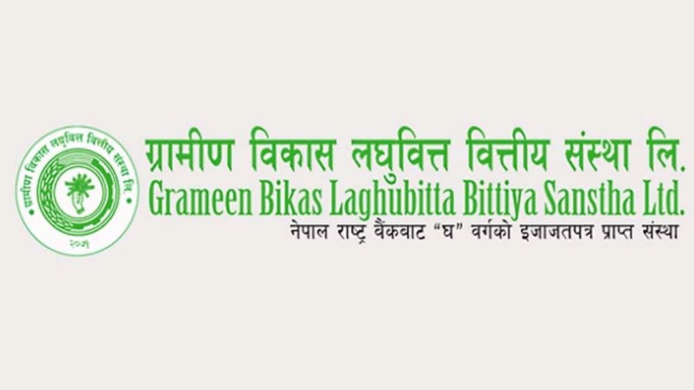 ग्रामीण विकास लघुवित्तको २३ हजार कित्ता संस्थापक सेयर बिक्रीमा