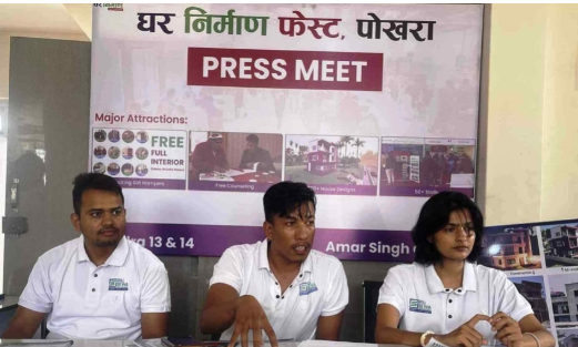 पोखरामा आजदेखि घर निर्माण महोत्सव सुरु
