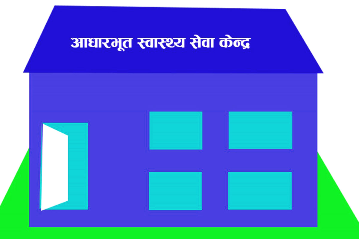 भरतपुर महानगरपालिकाको सबै वडामा आधारभुत स्वास्थ्य सेवा