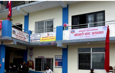 खाँदबारी नगरपालिकामा १५ शय्या क्षमताको नगर अस्पताल उद्घाटन