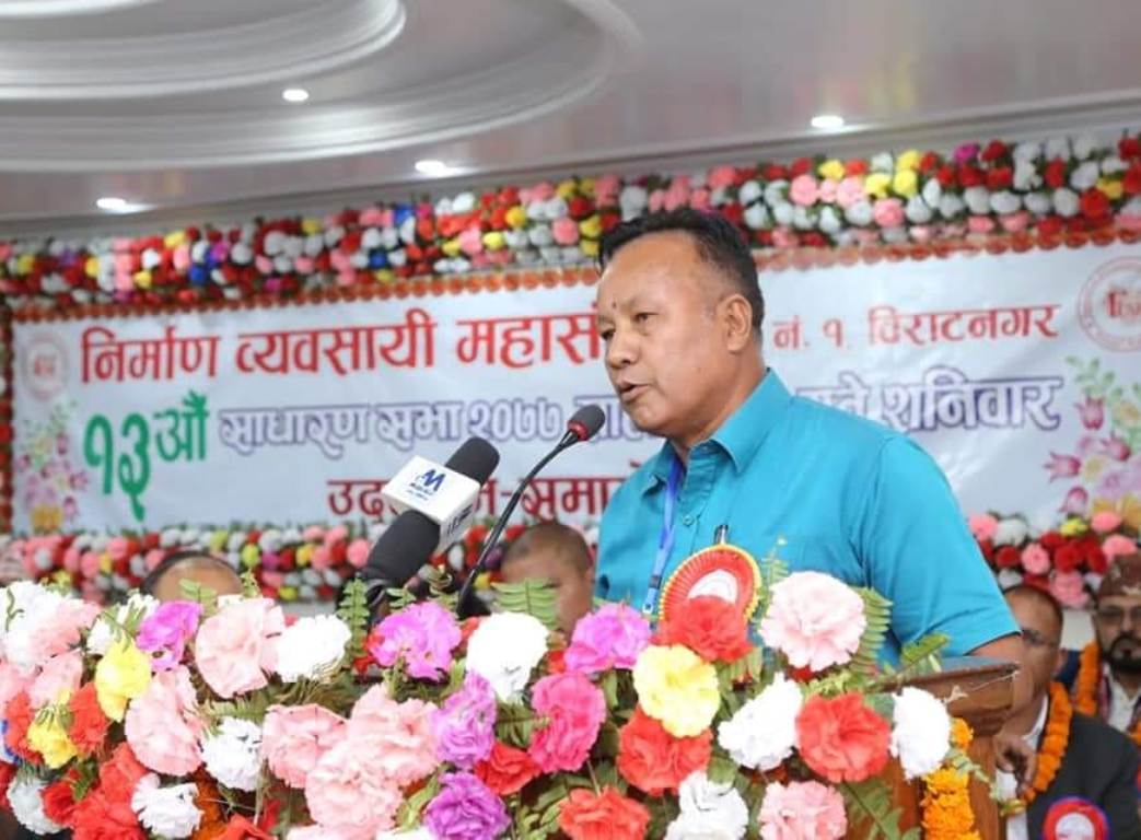 निर्माण व्यवसायी संघ झापाको अध्यक्षमा मिलन बस्नेत निर्वाचित