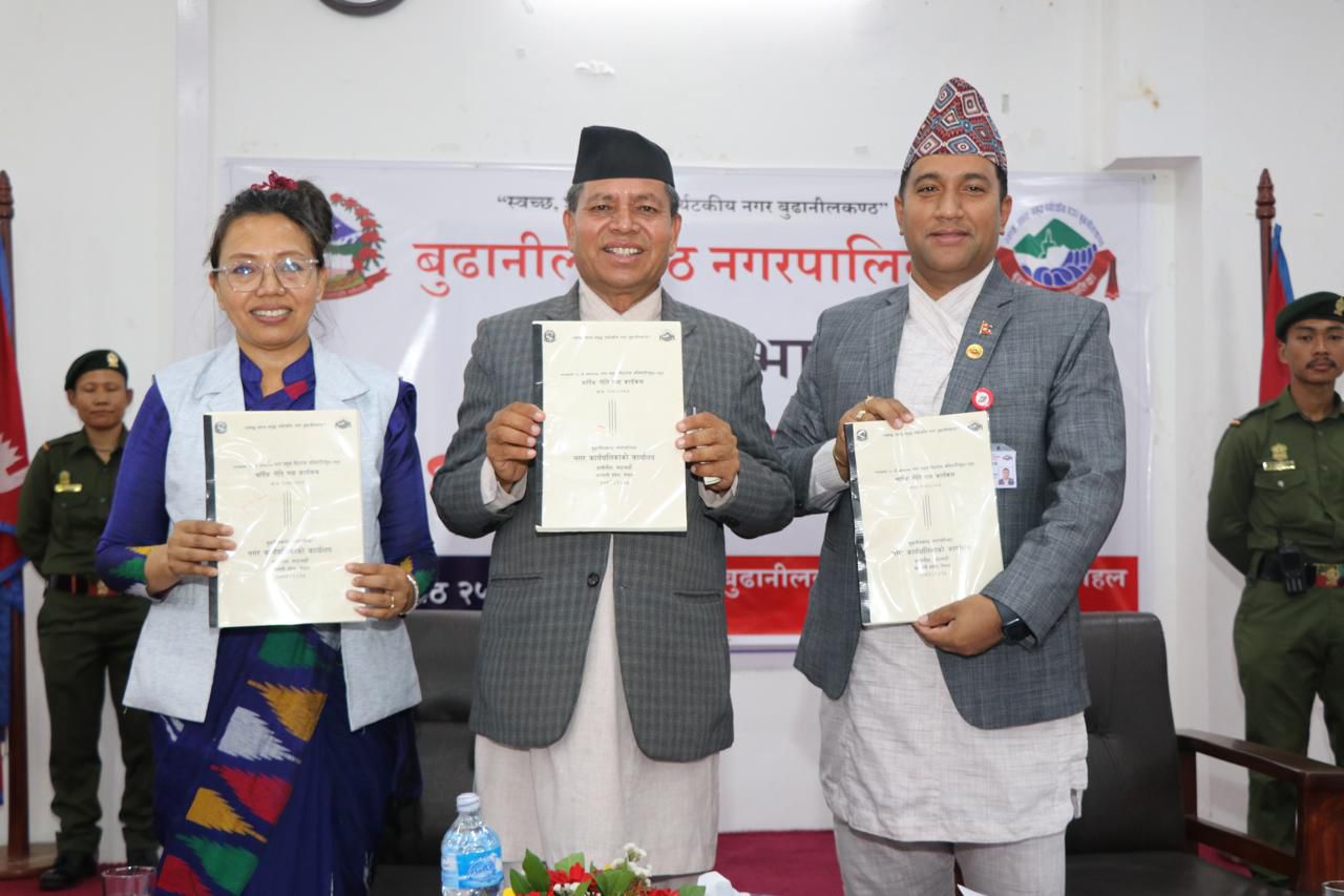 बुढानीलकण्ठको संकल्पः स्मार्ट सिटीको परिकल्पना देखी समावेशी सेवासम्म