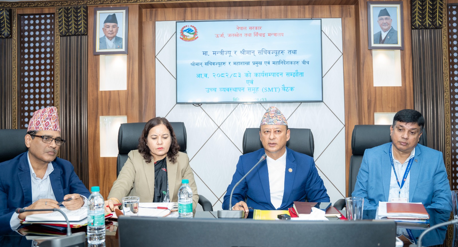 तीन सचिवलाई राखेर मन्त्री खड्काले भने–स्रोत सुनिश्चित भइसकेका आयोजना ढिला नगरी अघि बढाउनुपर्छ