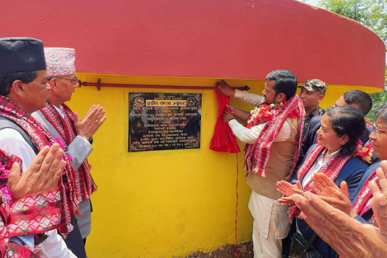 सालकोट वृहत् खानेपानी आयोजनाको उद्घाटन