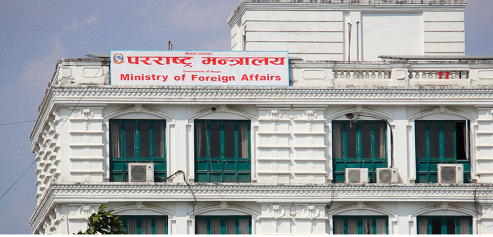 इजरायल र इरान भ्रमण नगर्न सरकारको ट्राभल एडभाइजरी जारी