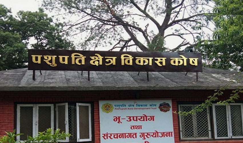 गौशाला धर्मशालाका मापदण्डविपरीतका संरचना हटाउन निर्देशन