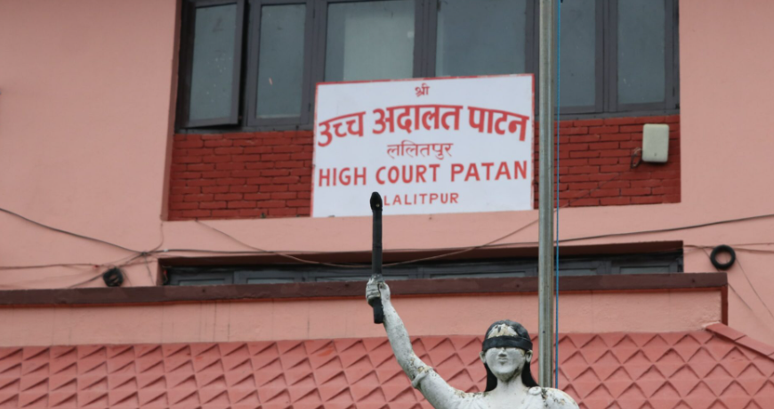 काठमाडौं टावरको काम नरोक्न उच्च अदालत पाटनको अन्तरिम आदेश