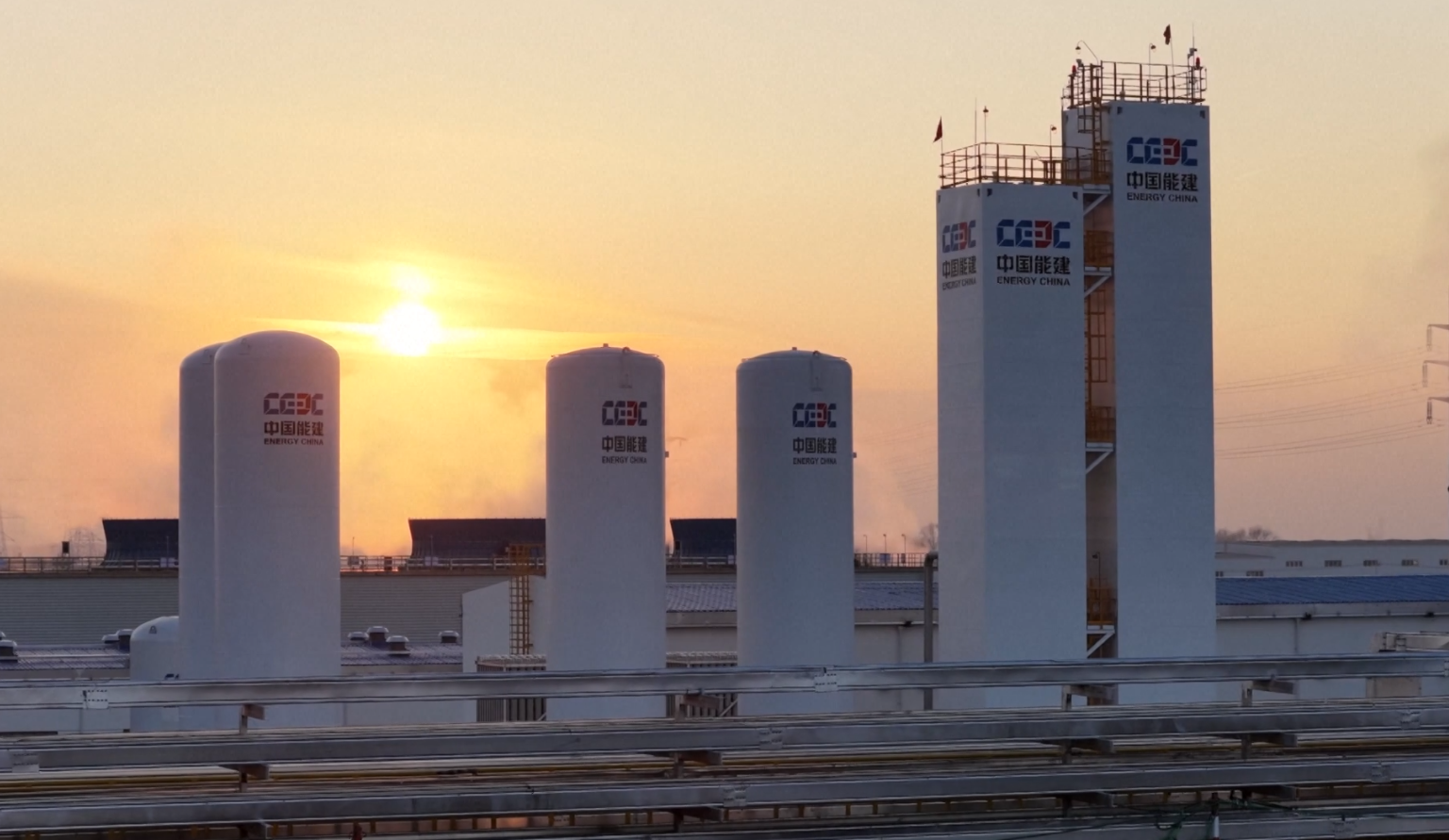 चीनमा विश्वकै सबैभन्दा ठूलो एकीकृत हरित हाइड्रोजन–एमोनिया–मेथानोल परियोजना सञ्चालन