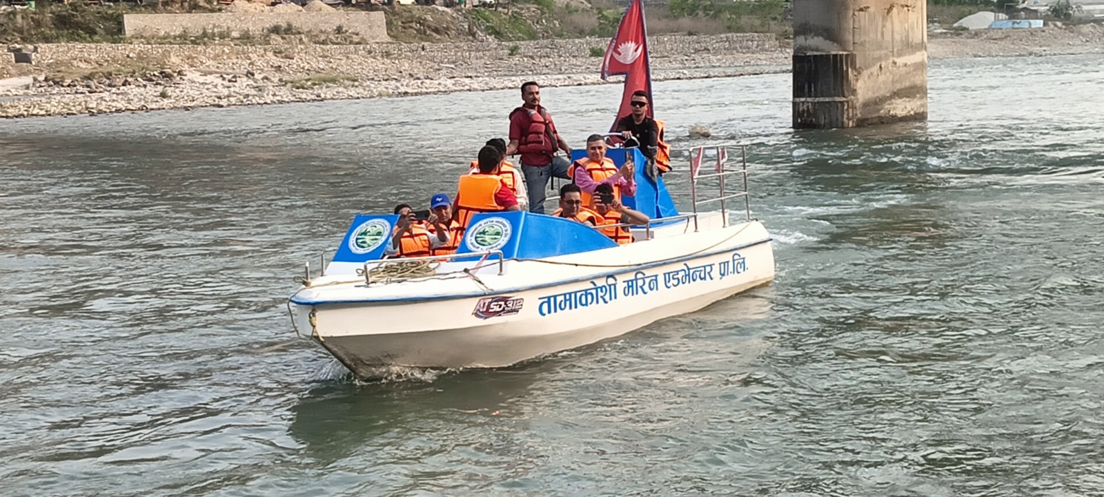 तामाकोसी जेटबोटसँगै अब र्याफ्टिङ पनि