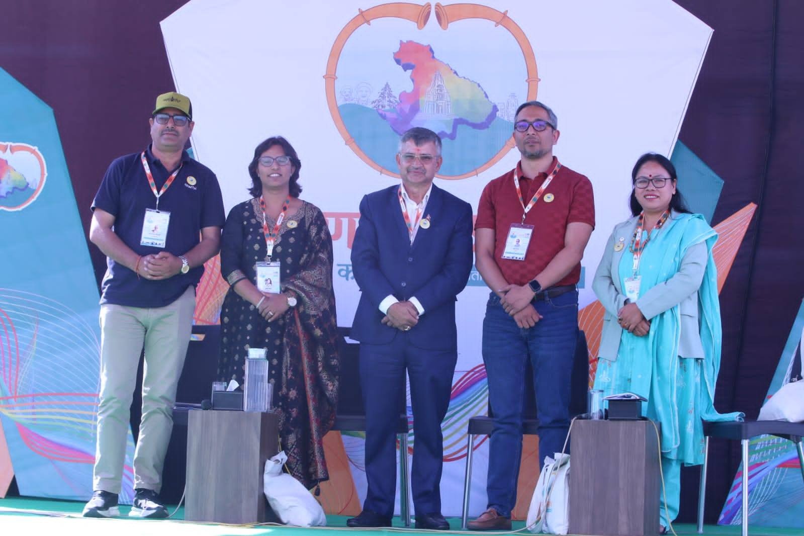 कर्णाली विकासका लागि सडक, विद्युत र इन्टरनेटको एकीकृत विकास आवश्यक