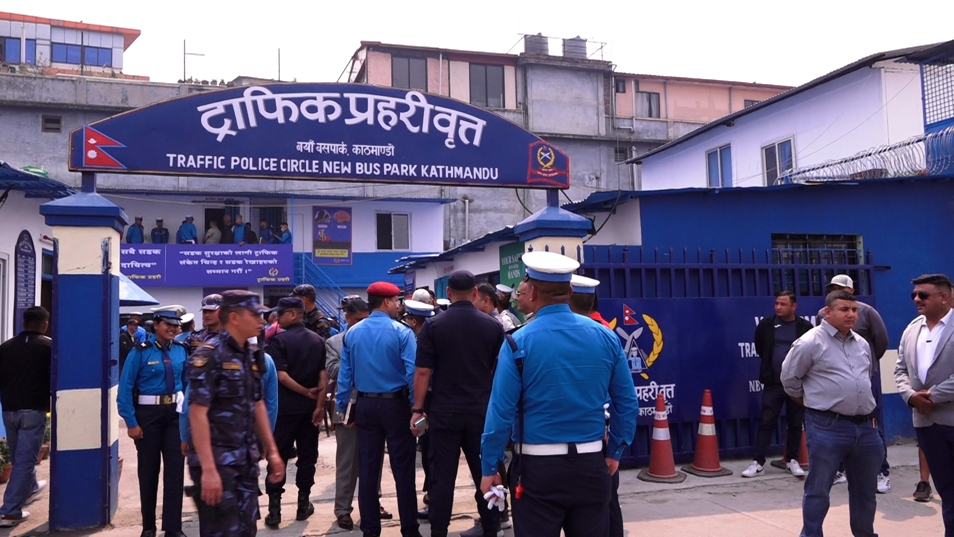 ट्राफिक प्रहरी वृत्त, नयाँ बसपार्कको पुनःनिर्मित कार्यालय भवनको उद्घाटन