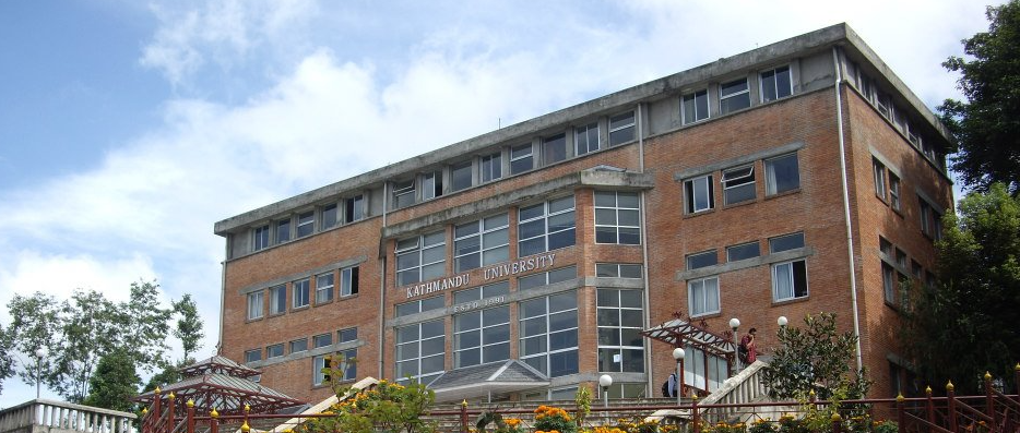 काठमाडौं विश्वविद्यालयमा आजदेखि ‘एआई कन्क्लेभ–२०२६’ सुरु