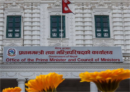 गृह र संघीय मामिलालाई प्रधानमन्त्री कार्यालयको निर्देशन–दरबन्दीभन्दा बढी कर्मचारी नराख्नू