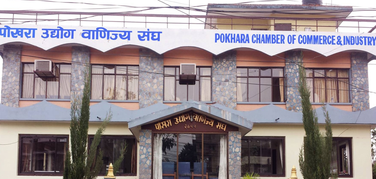 ‘स्पष्टिकरणको मौका नदिई संरचना भत्काउनु राज्यको गैरजिम्मेवारी पन’