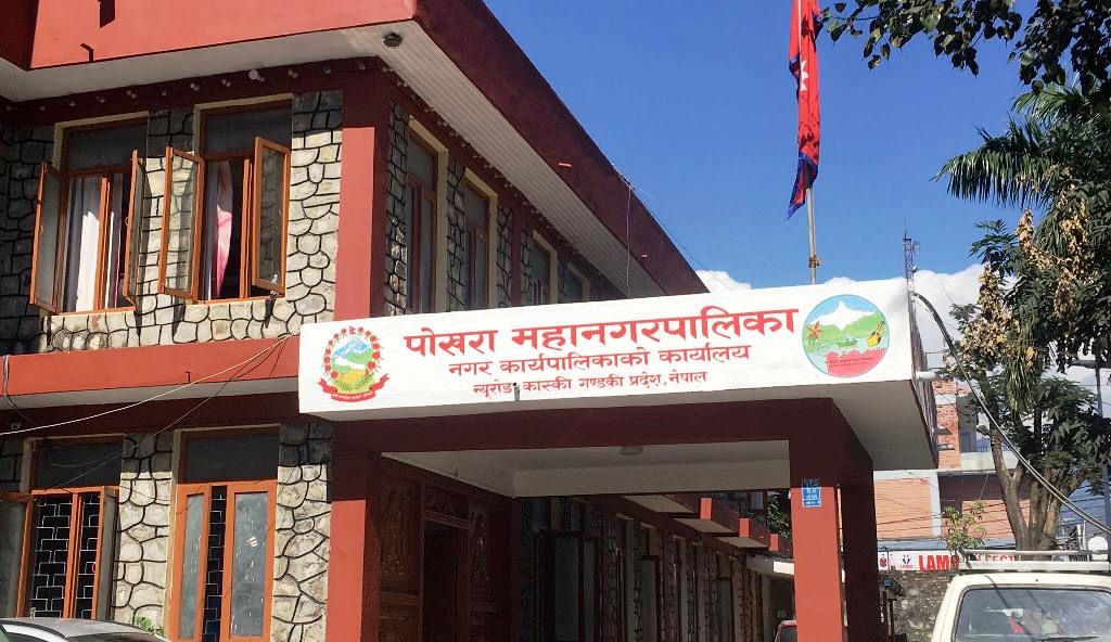 पोखरा महानगरद्वारा अनधिकृत संरचना हटाउन ७ दिने सूचना