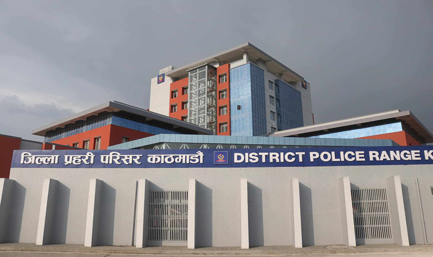 काठमाडौं प्रहरी प्रमुखबाट एसएसपी अधिकारी हटाइए, नयाँ प्रमुखमा रमेश थापा