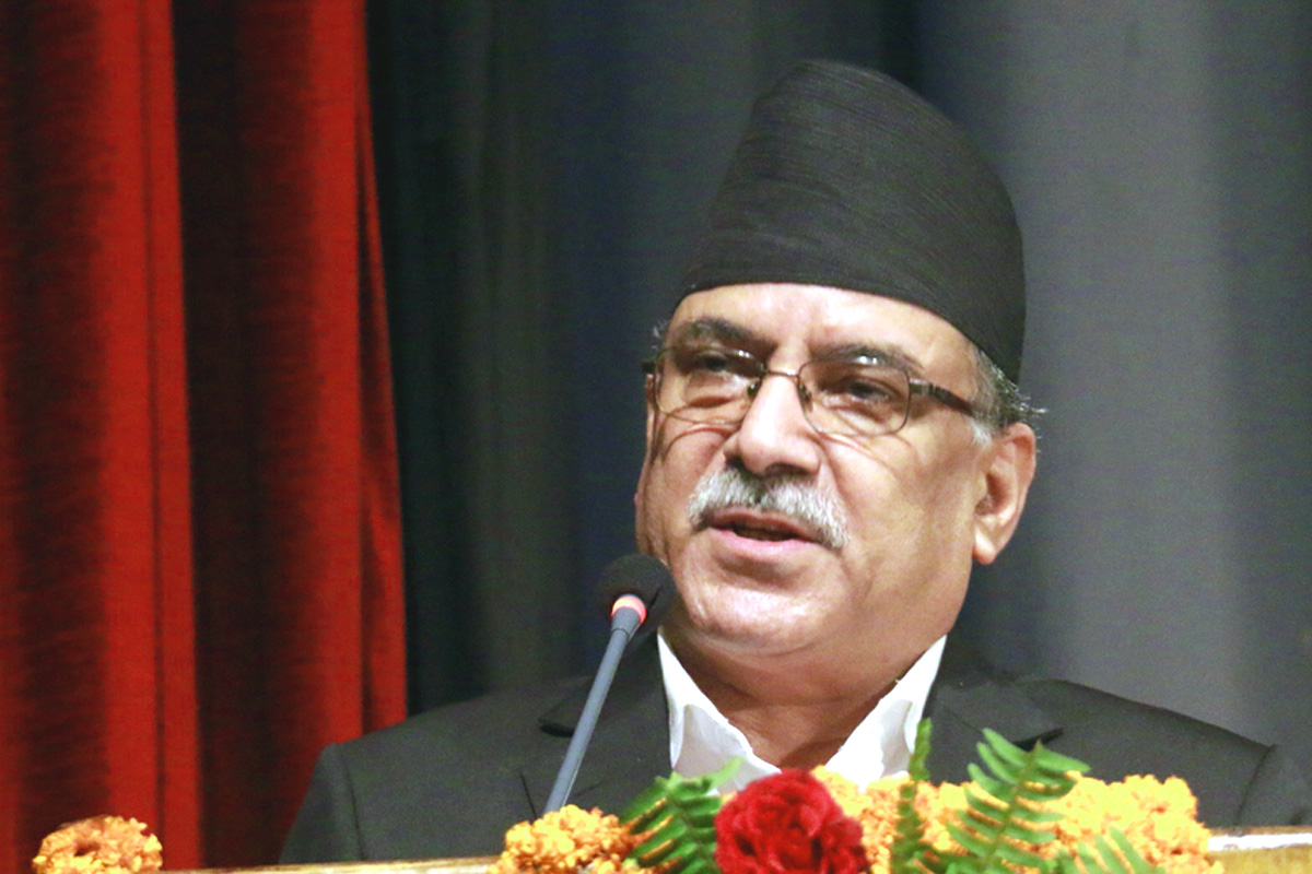 नीति तथा कार्यक्रमले आत्मनिर्भर उन्मुख अर्थतन्त्रलाई जोड दिएको छ : प्रचण्ड