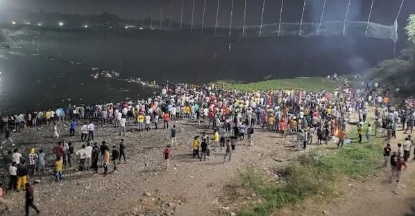 पुल भत्किदा मृत्यु हुनेको संख्या १३० पुग्यो