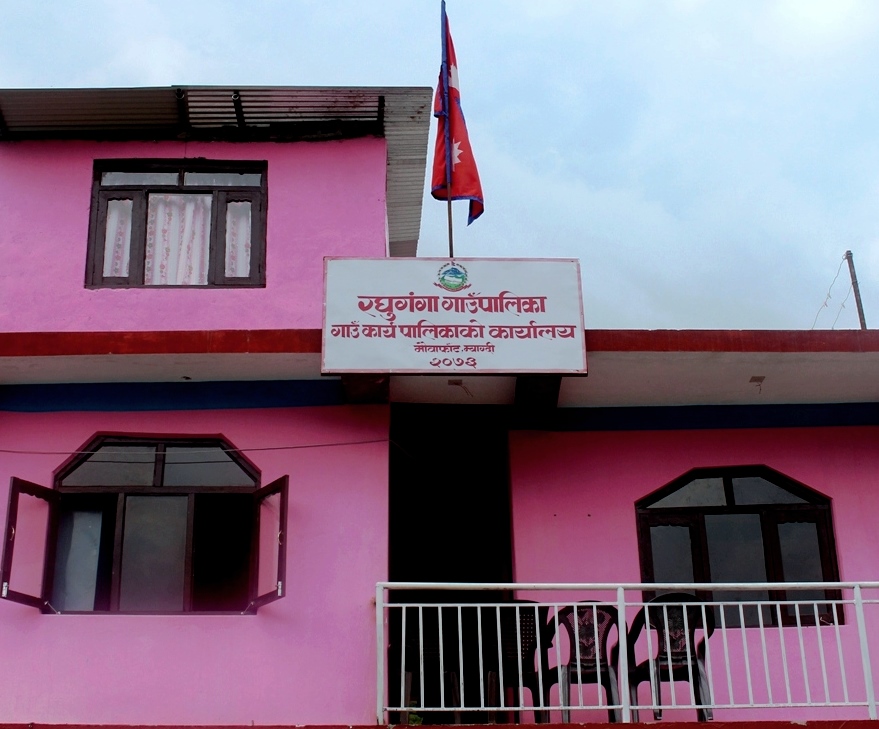 रघुगंगा गाउँपालिकामा बहुउद्देश्यीय भवन निर्माण