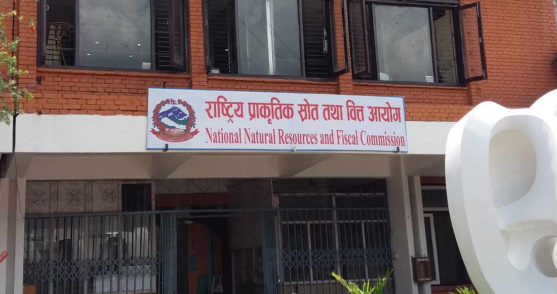 कार्यसम्पादन मूल्याङ्कनमा विराटनगर महानगर उत्कृष्ट, काठमाडौं महानगर सबैभन्दा कमजोर