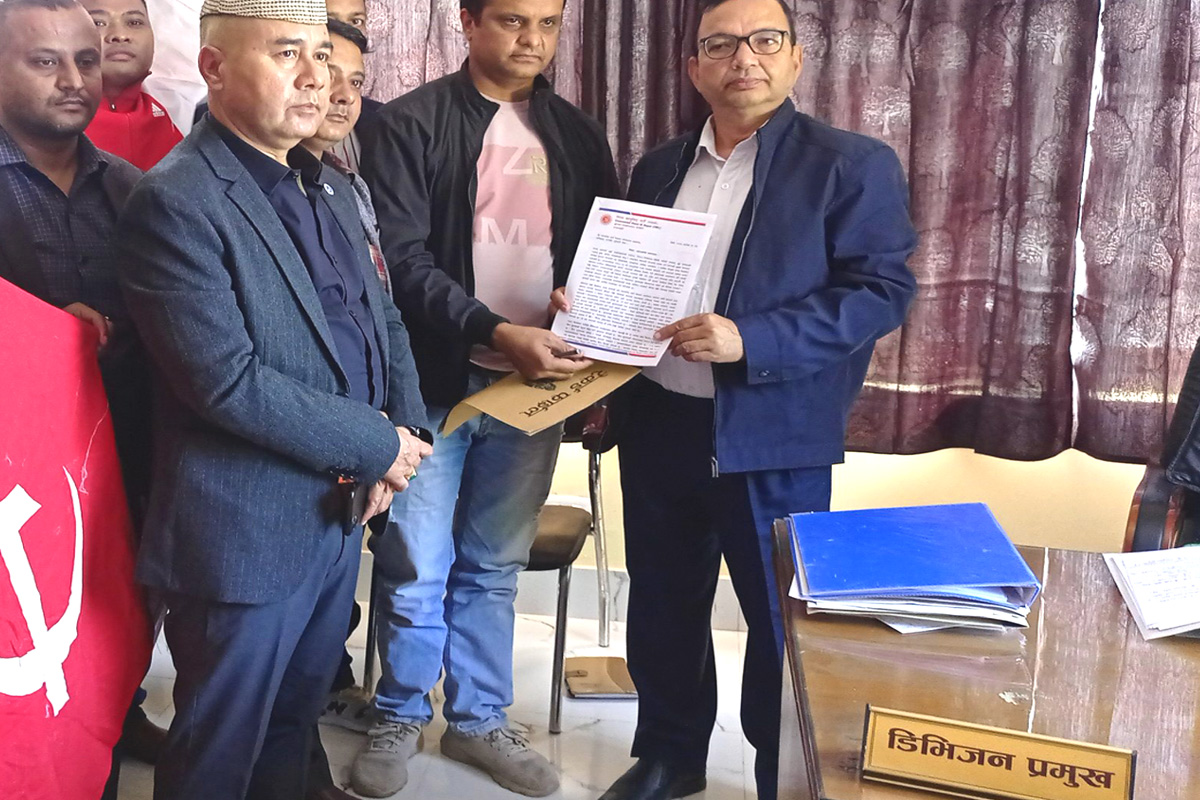 बुटवलको सडक बिस्तार तत्काल सुरू गर्न एमालेको ध्यानाकर्षण